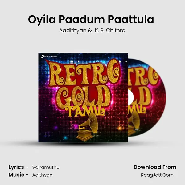 Oyila Paadum Paattula (From Seevalaperi Pandi) mp3 song