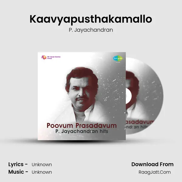 Kaavyapusthakamallo Cover