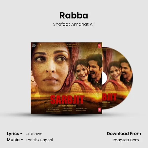 Rabba MP3 Song by Shafqat Amanat Ali Cover