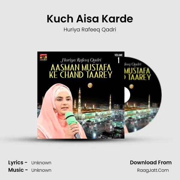 Kuch Aisa Karde MP3 Song by Huriya Rafeeq Qadri Cover