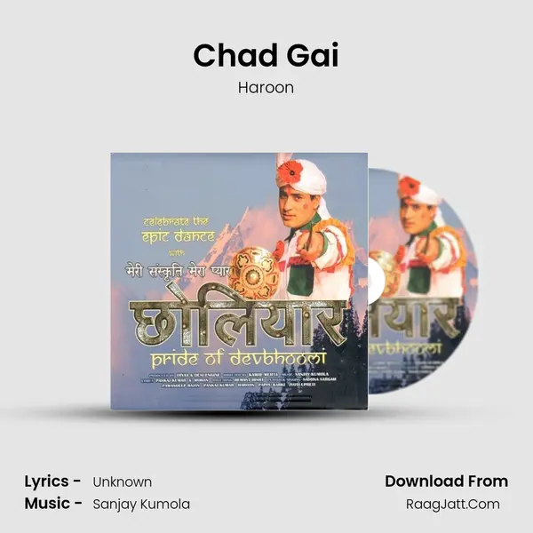 Chad Gai MP3 Song by Haroon Cover