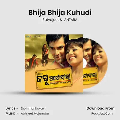 Bhija Bhija Kuhudi MP3 Song by Satyajeet Cover
