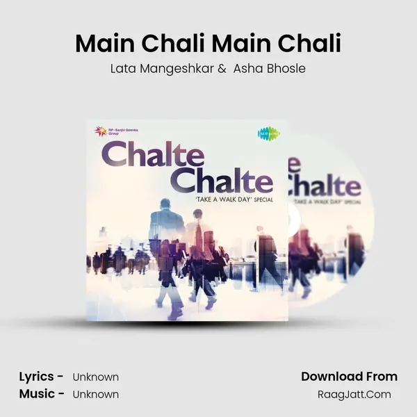 Main Chali Main Chali Cover