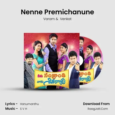 Nenne Premichanune MP3 Song by Varam Cover