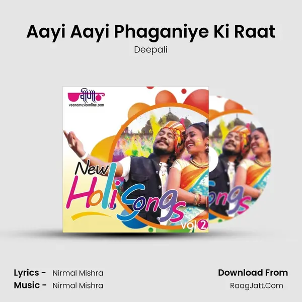 Aayi Aayi Phaganiye Ki Raat MP3 Song by Deepali Cover