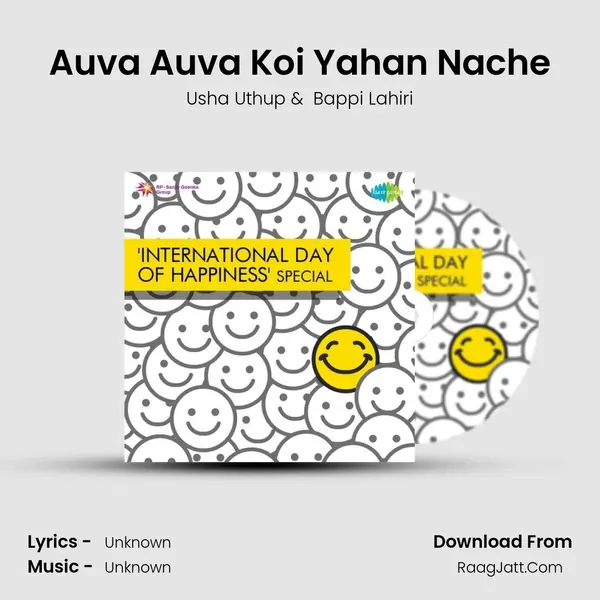 Auva Auva Koi Yahan Nache Cover