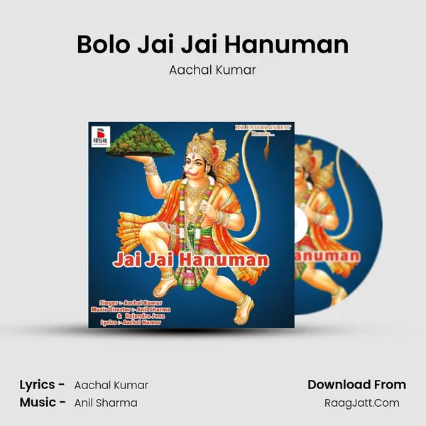 Bolo Jai Jai Hanuman mp3 song