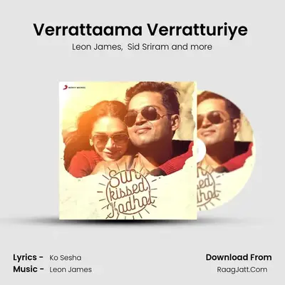 Verrattaama Verratturiye (From "Veera") Cover