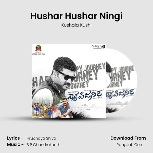 Hushar Hushar Ningi mp3 song