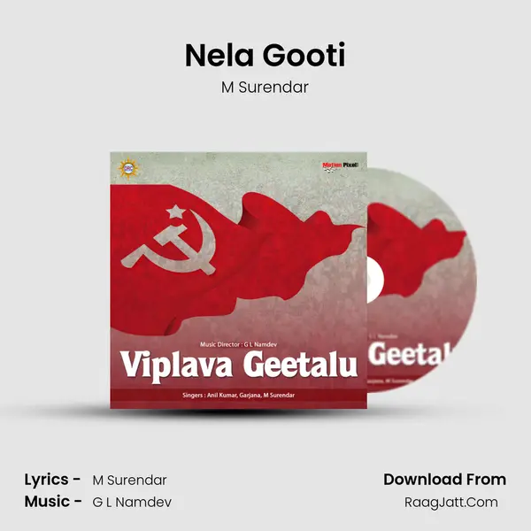 Nela Gooti MP3 Song by M Surendar Cover