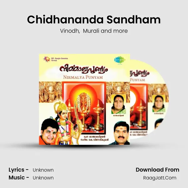 Chidhananda Sandham MP3 Song by Vinodh Cover