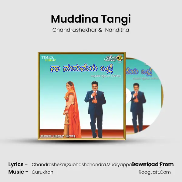 Muddina Tangi mp3 song