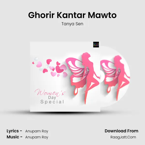 Ghorir Kantar Mawto mp3 song