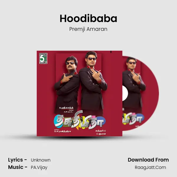Hoodibaba MP3 Song by Premji Amaran Cover