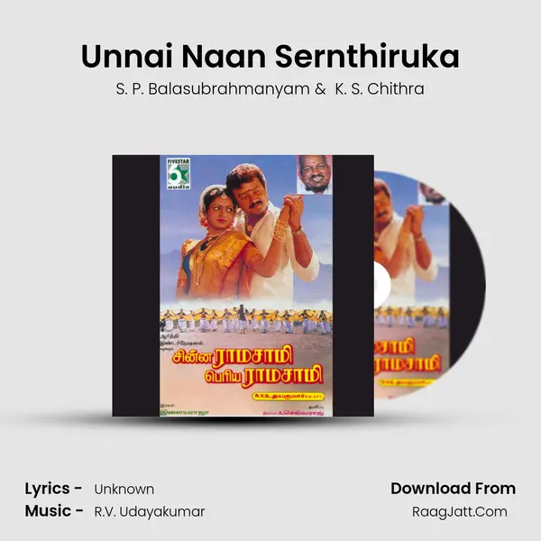 Unnai Naan Sernthiruka MP3 Song by S. P. Balasubrahmanyam Cover