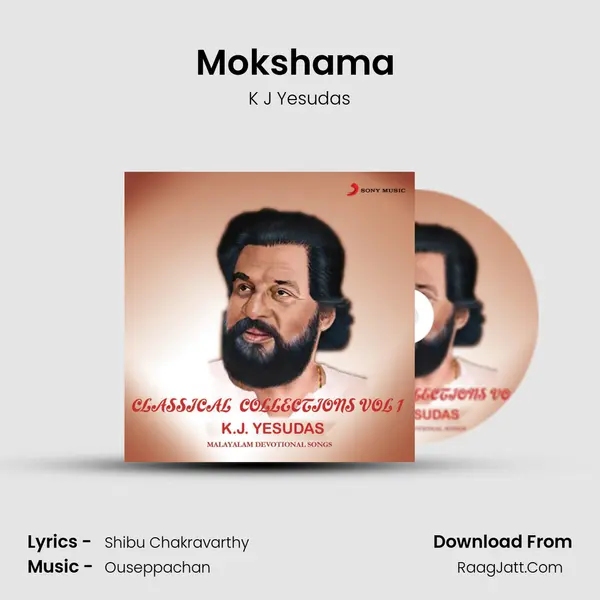 Mokshama (From 