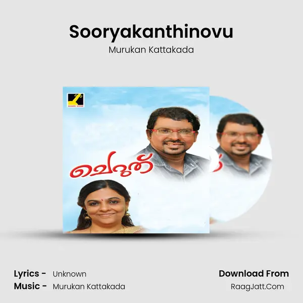 Sooryakanthinovu MP3 Song by Murukan Kattakada Cover
