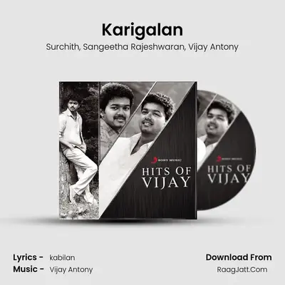 Karigalan MP3 Song by Surchith Cover