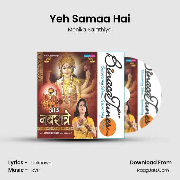 Yeh Samaa Hai MP3 Song by Monika Salathiya Cover