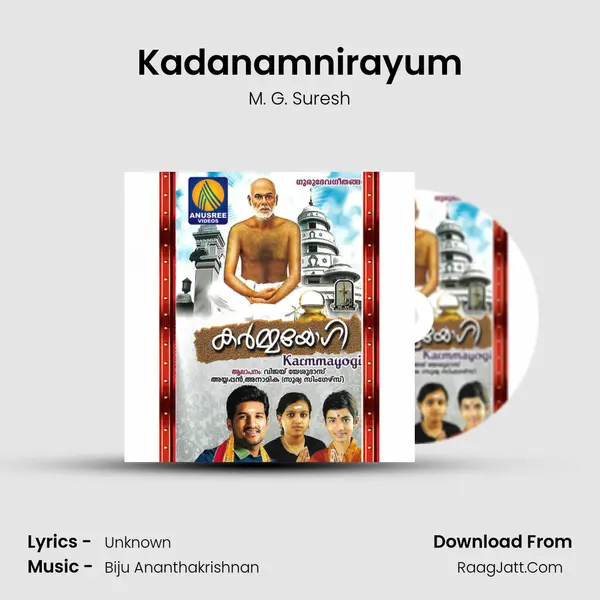 Kadanamnirayum MP3 Song by M. G. Suresh Cover