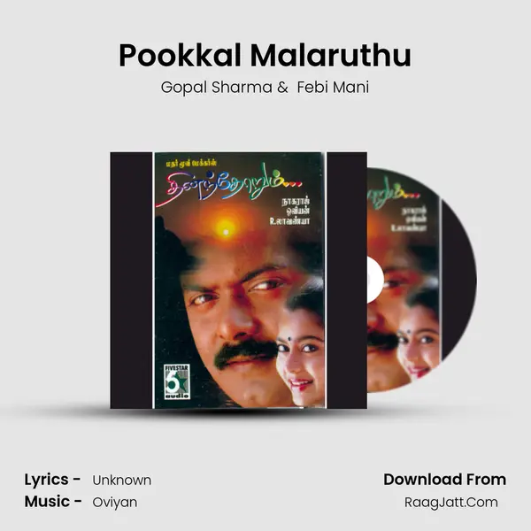 Pookkal Malaruthu MP3 Song by Gopal Sharma Cover