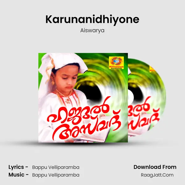 Karunanidhiyone MP3 Song by Aiswarya Cover