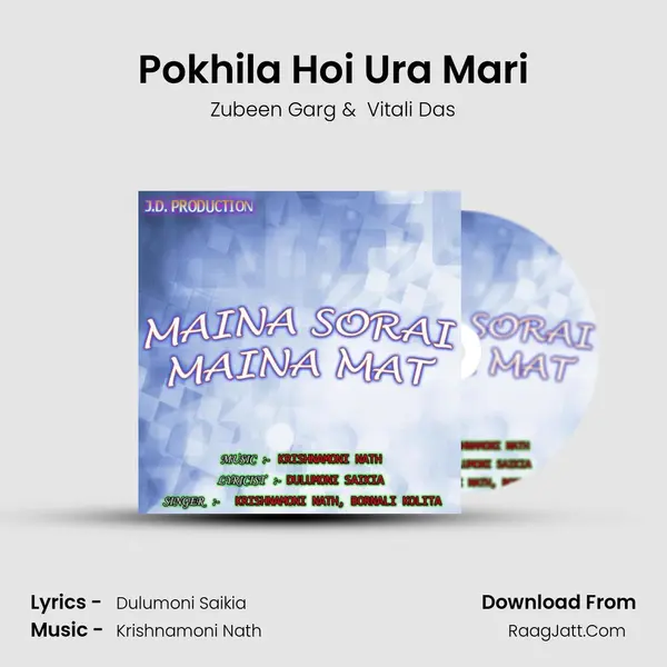 Pokhila Hoi Ura Mari MP3 Song by Zubeen Garg Cover