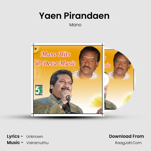 Yaen Pirandaen (From Anandha Mazhai) Cover