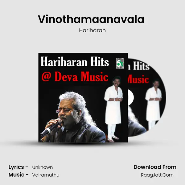 Vinothamaanavala (From Lovely) MP3 Song by Hariharan Cover