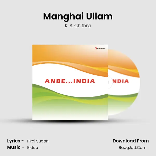 Manghai Ullam MP3 Song by K. S. Chithra Cover