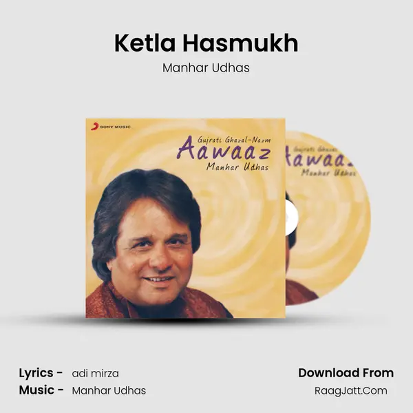 Ketla Hasmukh MP3 Song by Manhar Udhas Cover