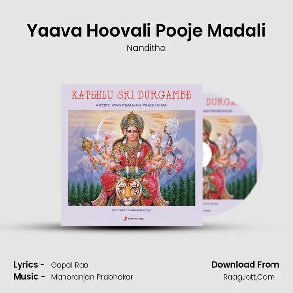 Yaava Hoovali Pooje Madali MP3 Song by Nanditha Cover