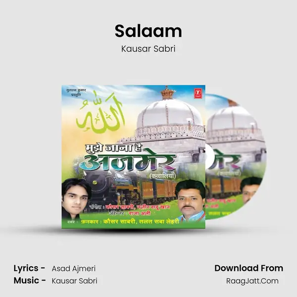 Salaam mp3 song