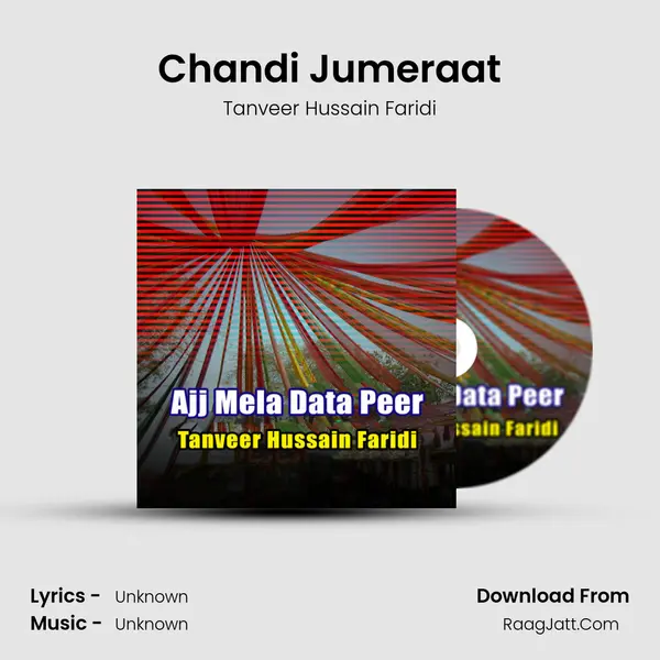 Chandi Jumeraat mp3 song