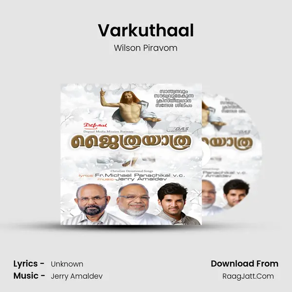 Varkuthaal MP3 Song by Wilson Piravom Cover