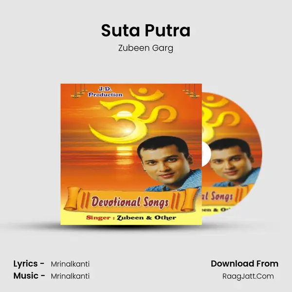 Suta Putra MP3 Song by Zubeen Garg Cover