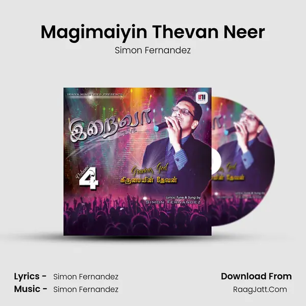 Magimaiyin Thevan Neer MP3 Song by Simon Fernandez Cover