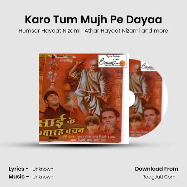 Karo Tum Mujh Pe Dayaa mp3 song