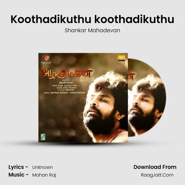 Koothadikuthu koothadikuthu MP3 Song by Shankar Mahadevan Cover