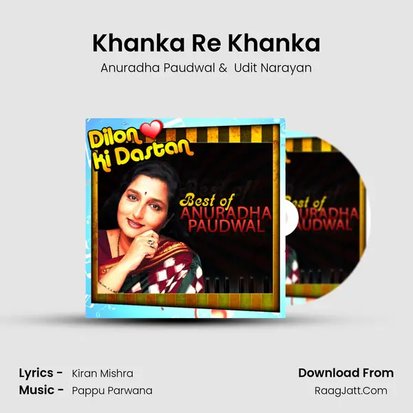 Khanka Re Khanka MP3 Song by Anuradha Paudwal Cover