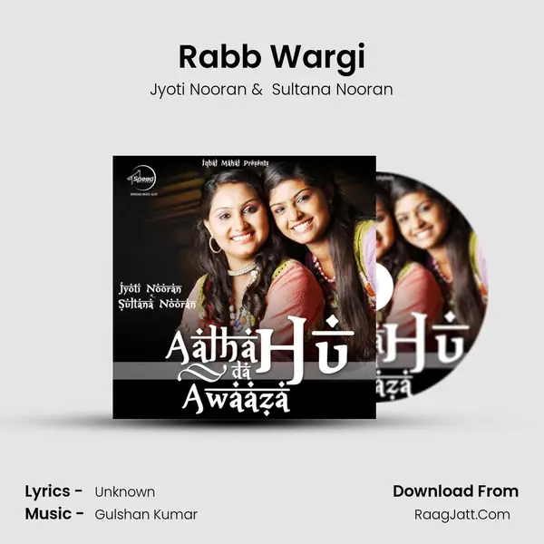 Rabb Wargi MP3 Song by Jyoti Nooran Cover