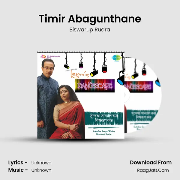 Timir Abagunthane MP3 Song by Biswarup Rudra Cover