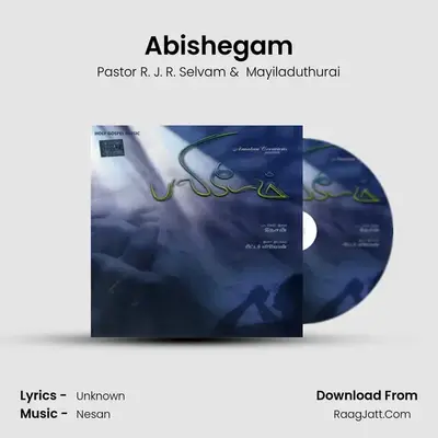 Abishegam mp3 song