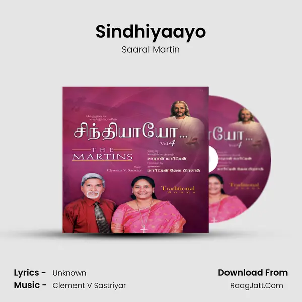 Sindhiyaayo MP3 Song by Saaral Martin Cover