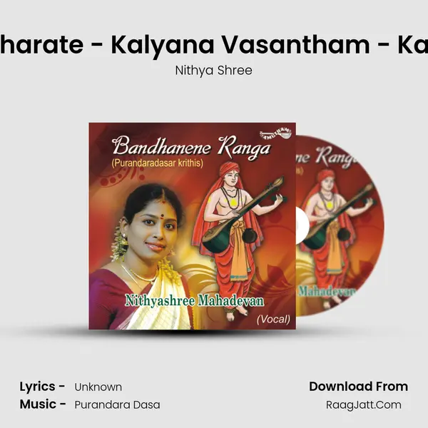 Innudaya Bharate - Kalyana Vasantham - Kanda Chapu MP3 Song by Nithya Shree Cover