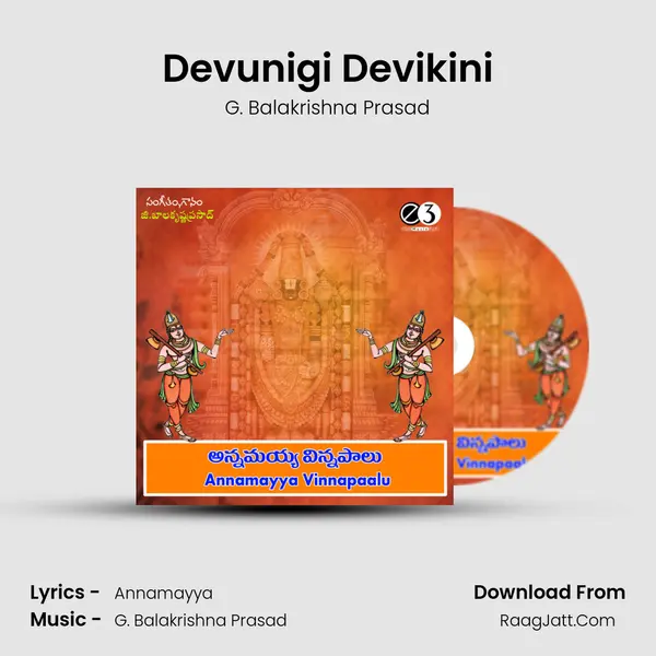 Devunigi Devikini MP3 Song by G. Balakrishna Prasad Cover