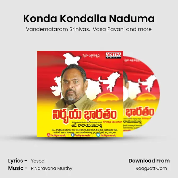 Konda Kondalla Naduma mp3 song