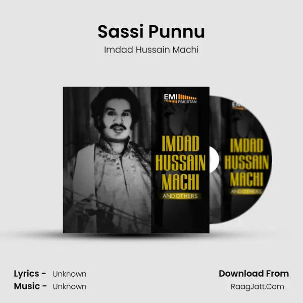 Sassi Punnu MP3 Song by Imdad Hussain Machi Cover