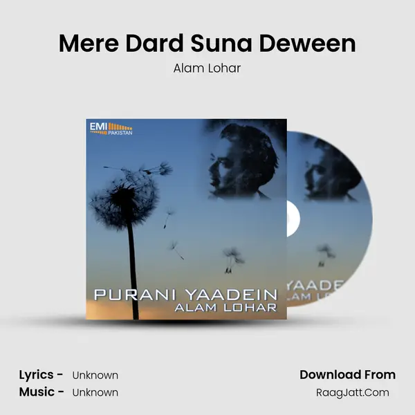 Mere Dard Suna Deween MP3 Song by Alam Lohar Cover
