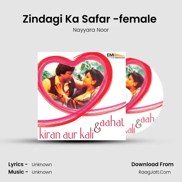 Zindagi Ka Safar -female (from 